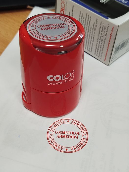 Печать ва штамп нарх 170.000!