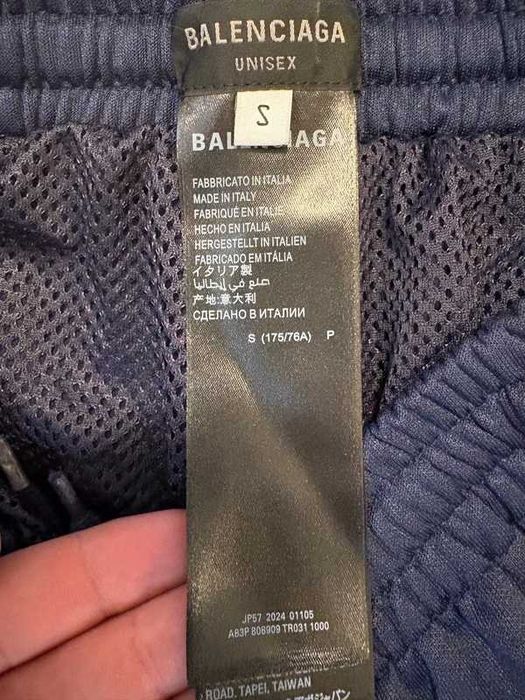Balenciaga AW24 Double Waist Baggy Trackpants Gray