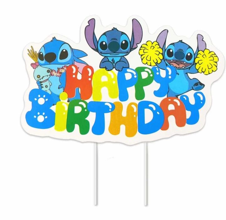 Украса за торта на Стич