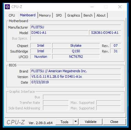 Мощен компютър Fujitsu Intel® Core™ i5-6500 8gb/16gb DDR4 Ssd