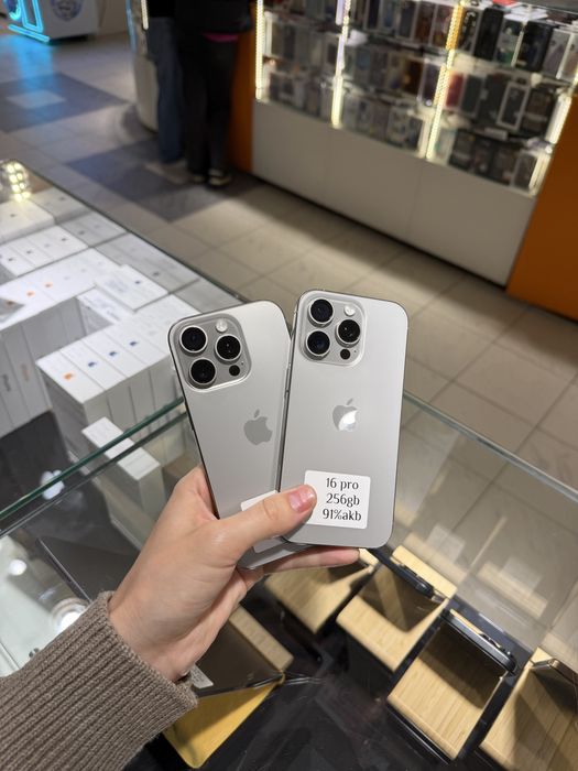 Iphone 16 pro 256 gb