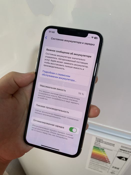 Айфон Х 64гб отличный