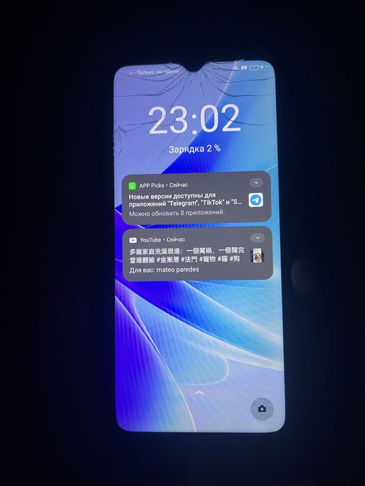 Oppo a77s Продам