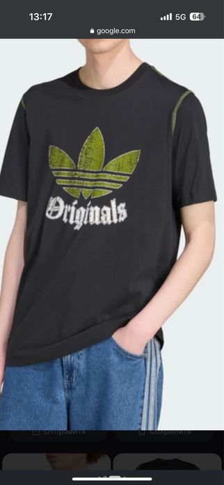 Adidas футболки в идеале