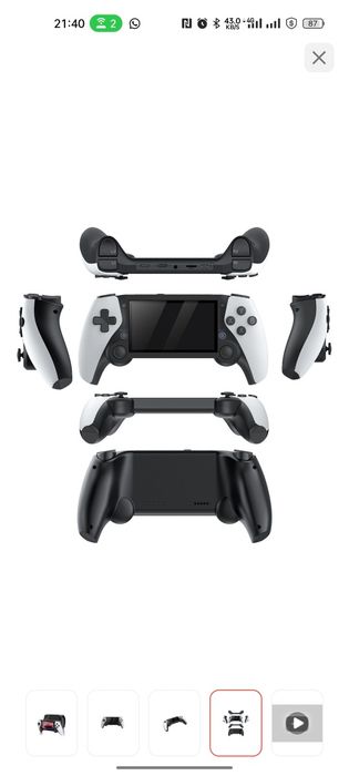 Продам игровую приставку