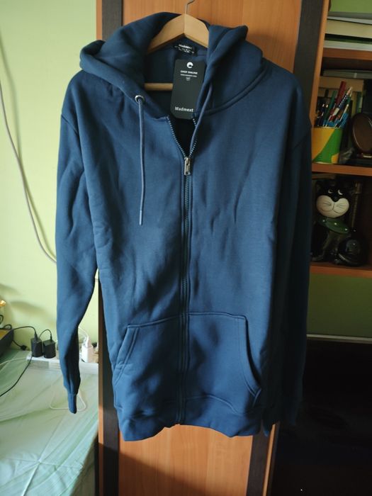 Мъжки суичър тъмно син