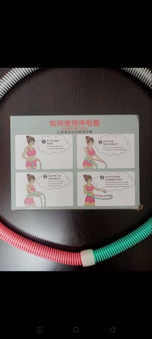 Обруч для похудения гибкий