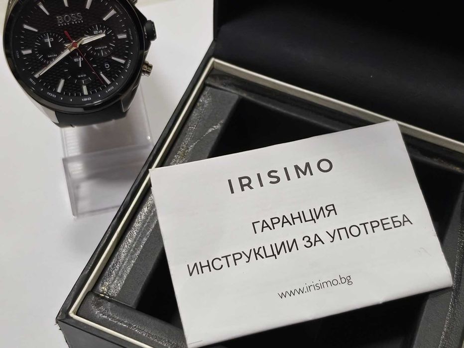 Мъжки часовник Hugo Boss 1513855 Distinct Chronograph