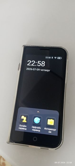 Продам переводчик
