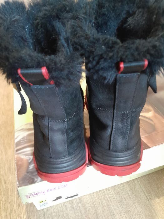 Отдам даром бесплатно 37р.