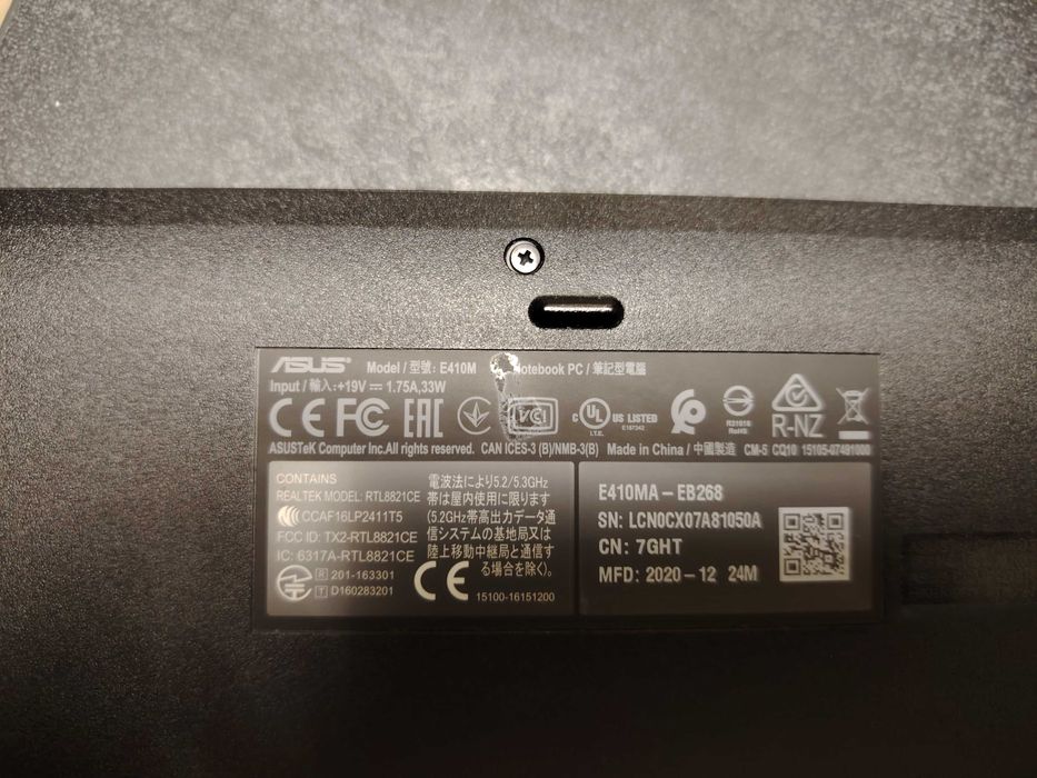 Vând notebook/laptop ASUS E410M – E410MA-EB268