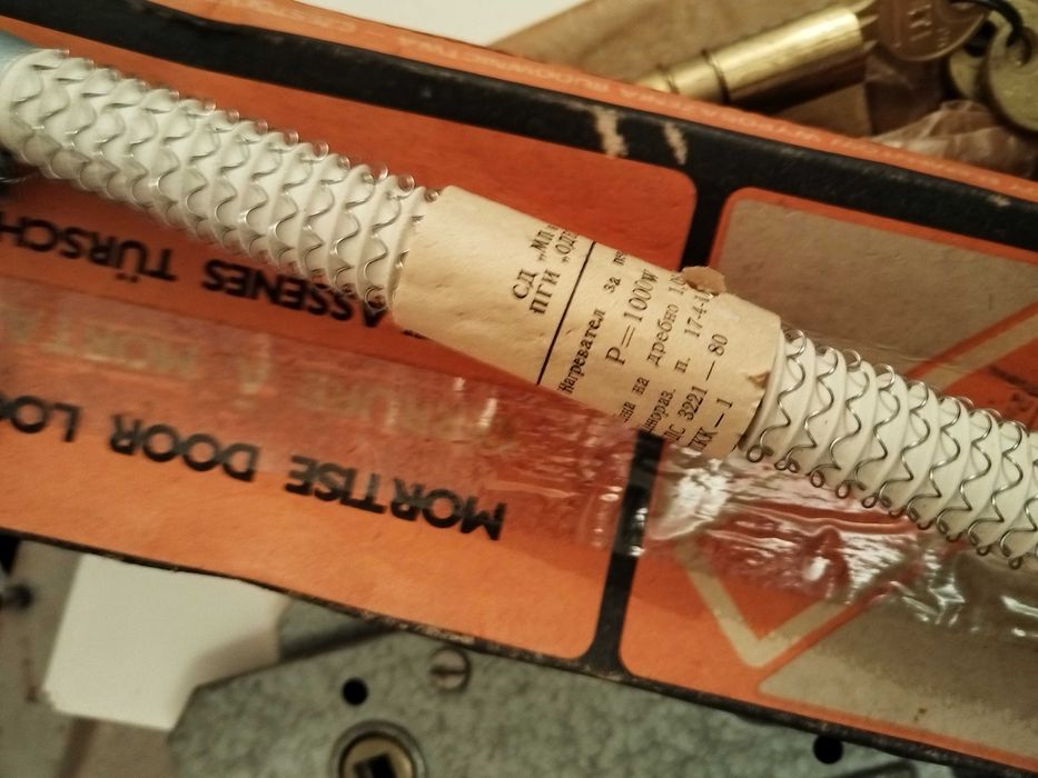 Нови керамични реотани нагреватели 40 см за печки Лъч и Елба. Шпилки.