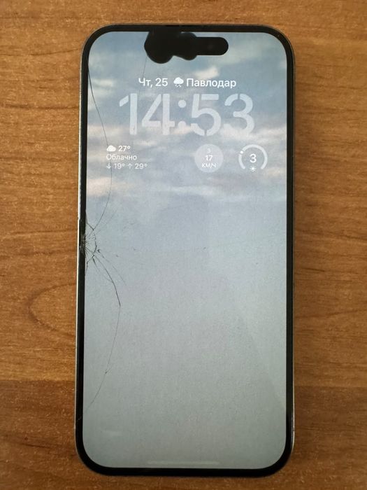 Айфон 15 про 256 Gb