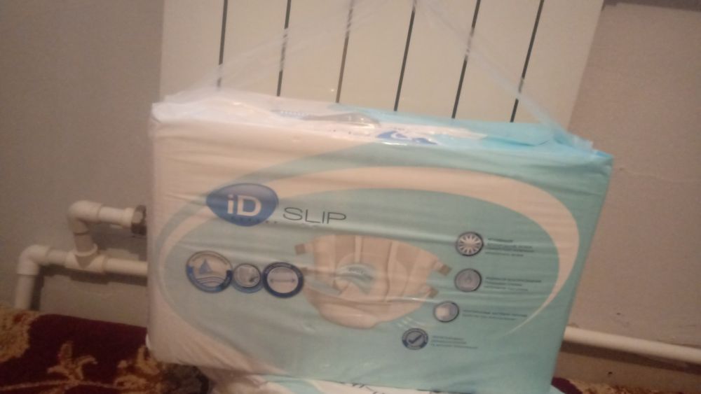 Памперс взрослые