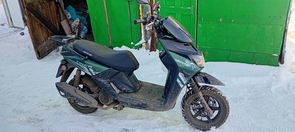 Продам скутер на ходу