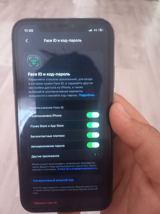 IPhone 11 256гб  70к