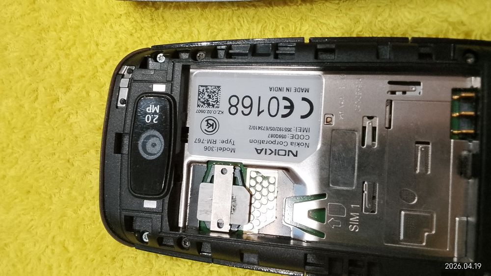 Нокия 306 black б/у