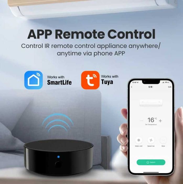 Smart Life WiFi+IR универсален смарт контролер/дистанционно