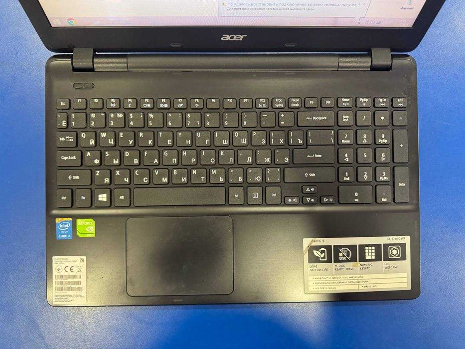 Acer Aspire E15 | i3 | 8 GB RAM | NVIDIA | 500 GB HDD