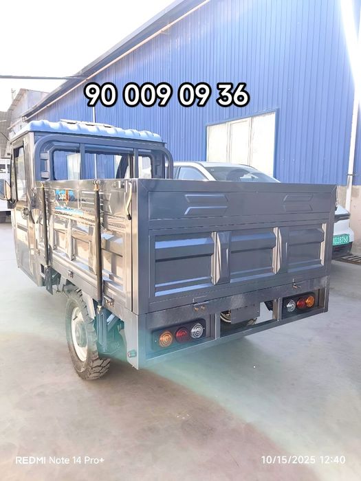 Муравей/Мотороллер/ Матарол/Моторола/ Kabinali Muravey , Motoroller,