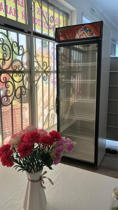 Марозилник халадилник