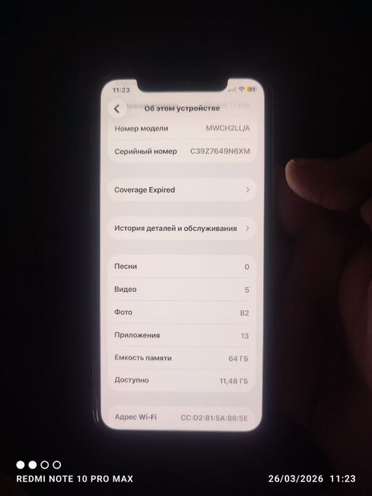 Iphone 11 pro sotiladi gold