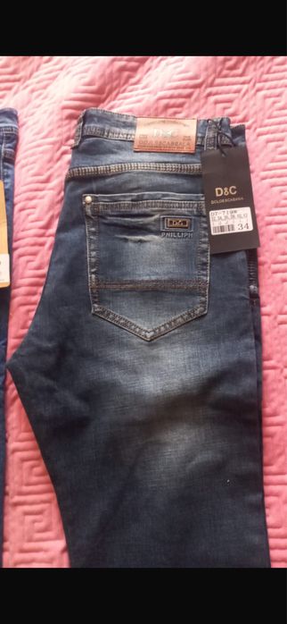 Джинсы новые прямые