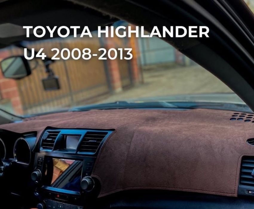 Накидки, коврики на панель приборов . !!АЛЬКАНТАРА!!