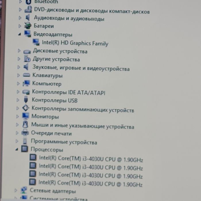 Lenovo intel core i3