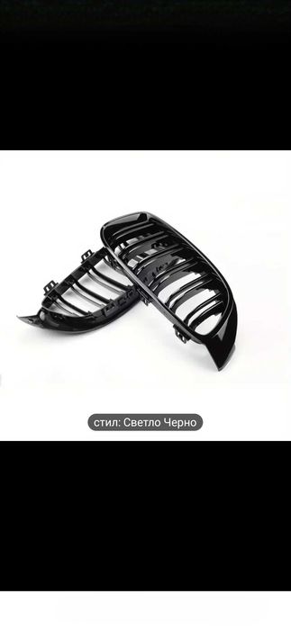 Двойни Бъбреци Bmw F30/      F32/F33/36/F82/F83