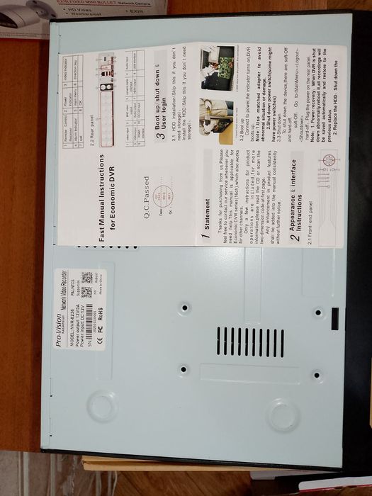 Камеры и видиорегистратор