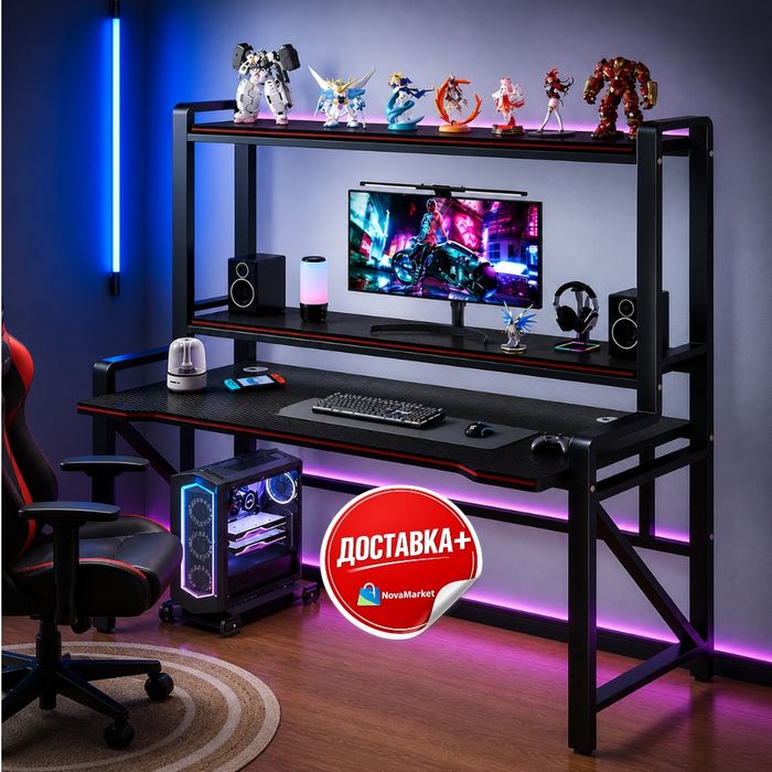 Игровой стол компьютерный с полками и RGB подсветкой 140×60

• Простор