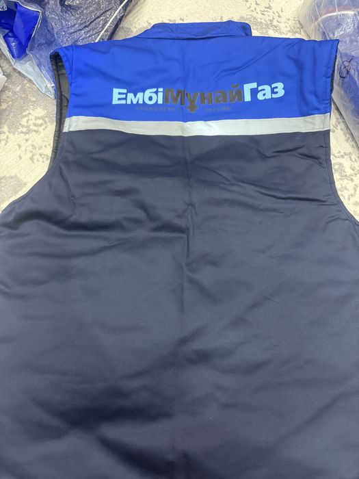 Қазмұнайгаздың спецкиімдері