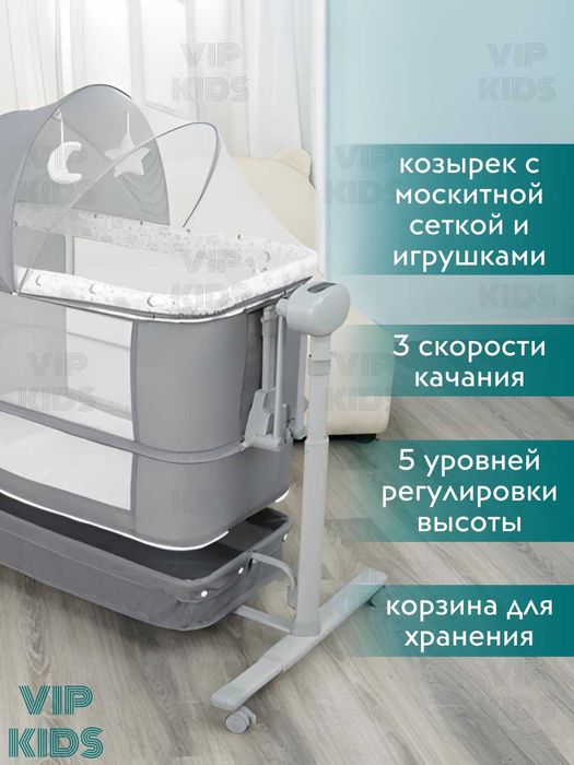 Bolalar uchun karavot, elektron beshik, chaqaloq belanchak