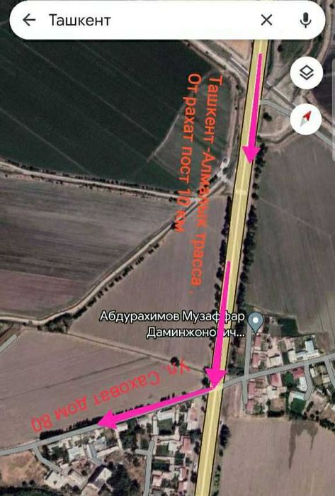 Продаётся земля 8 соток  Таш. область Юкари чирчик  (Новый ташкент)