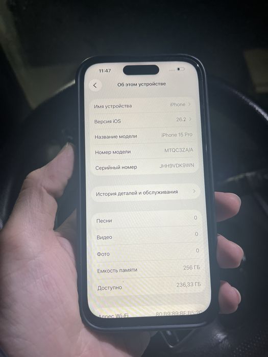 айфон 15 про  256 гб продаю