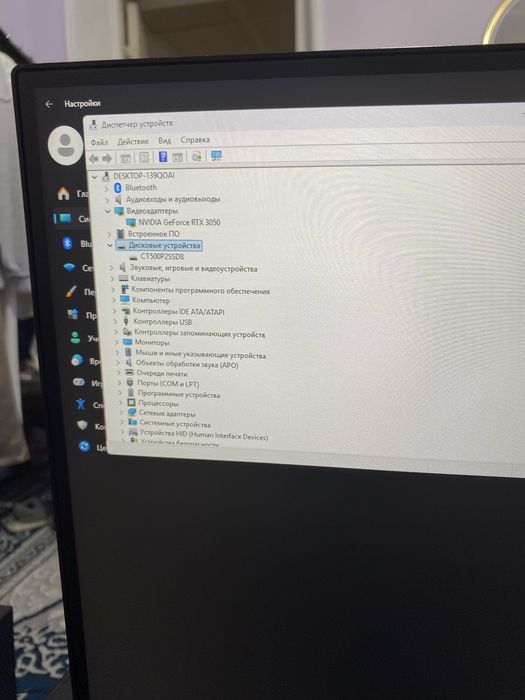 Срочно продаю Игравой ПК /i7-11700/RTX 3050/32GB RAM