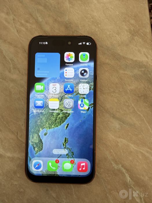 Iphone 17 pro sotiladi dubai