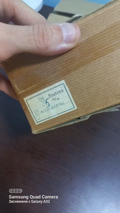 Два комплекта войнишки копчета нови не слагани Уникат