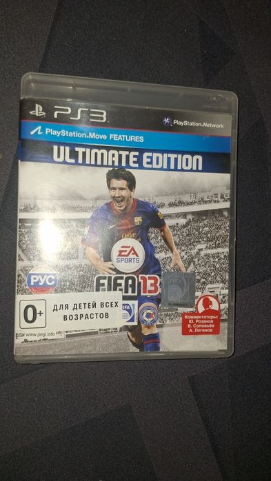 PS3 игра.  Fifa13