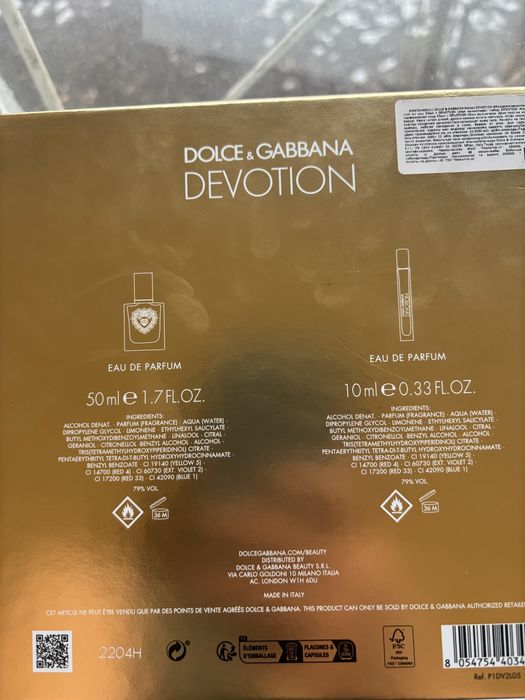 Парфюм, для женщин