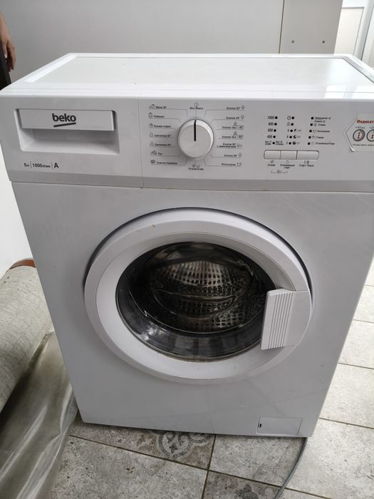 Стиральный машина