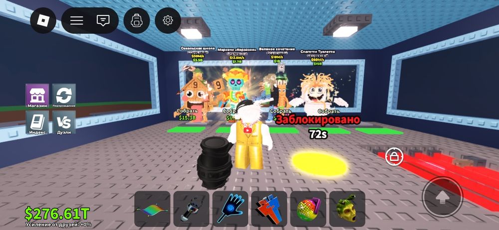 Продам драгон за 10 000 тг