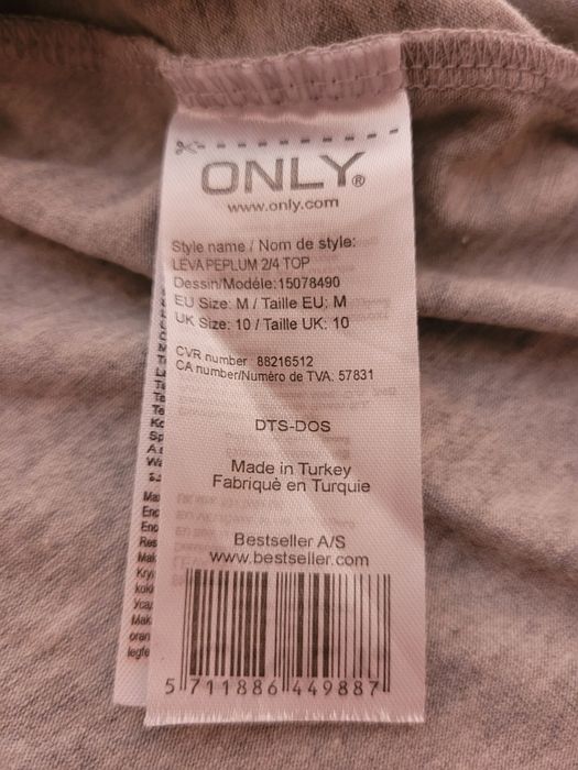 Дамска блуза Only размер М