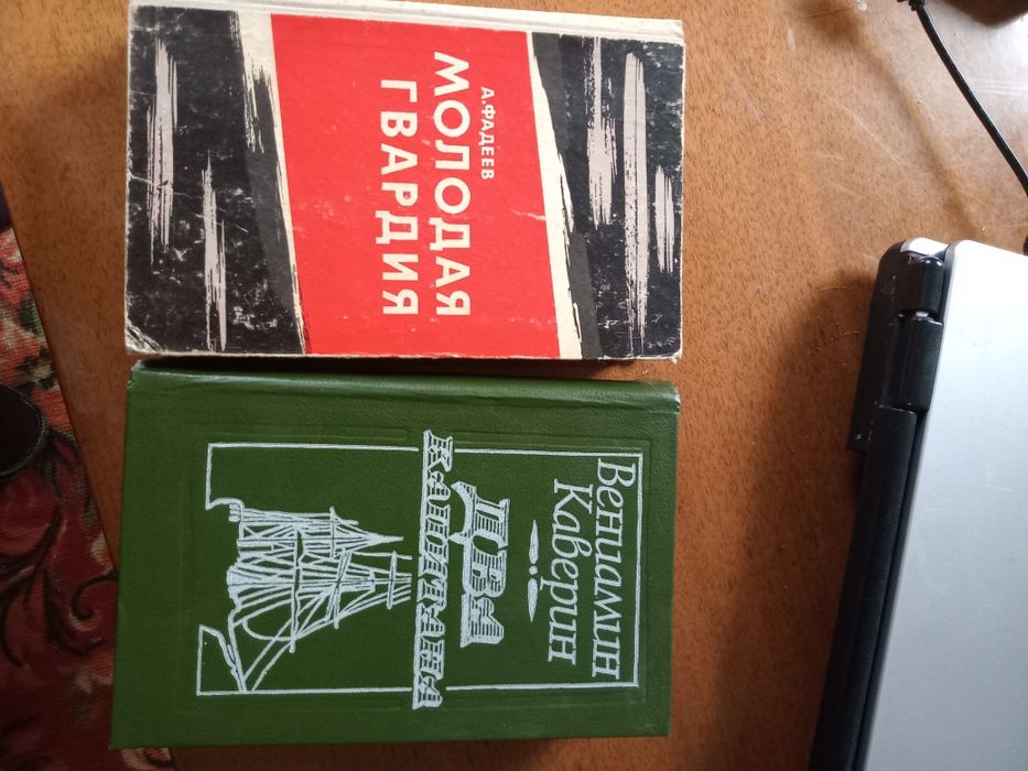 Учебные пособия для экзаменов