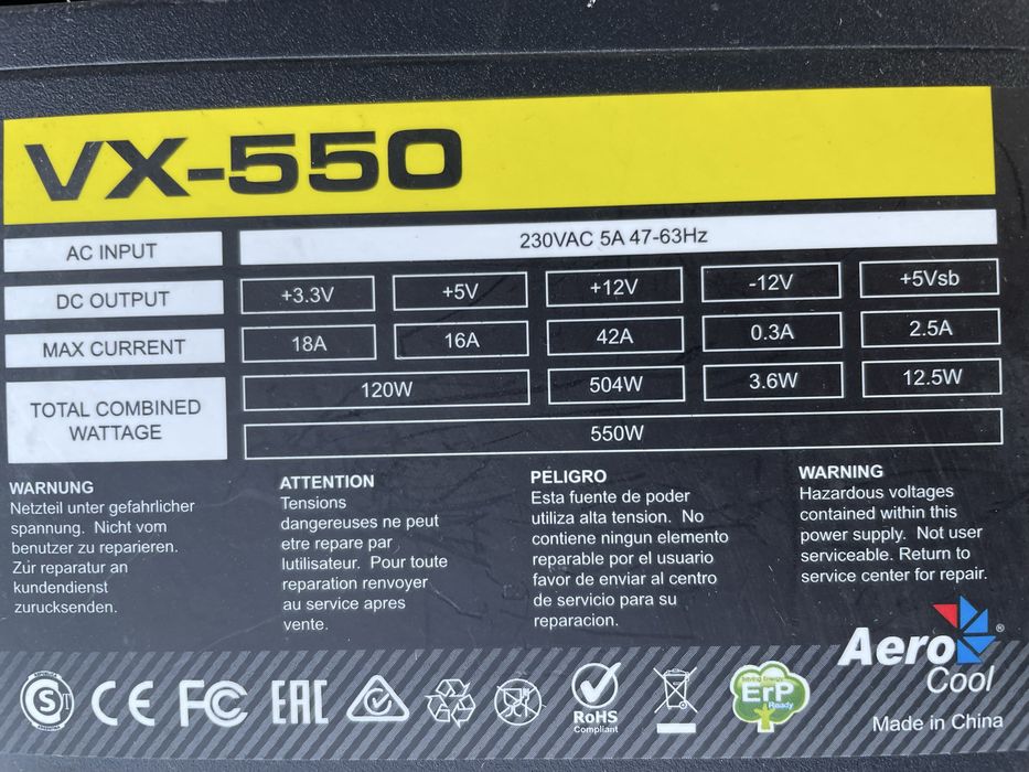 Блок питания для пк