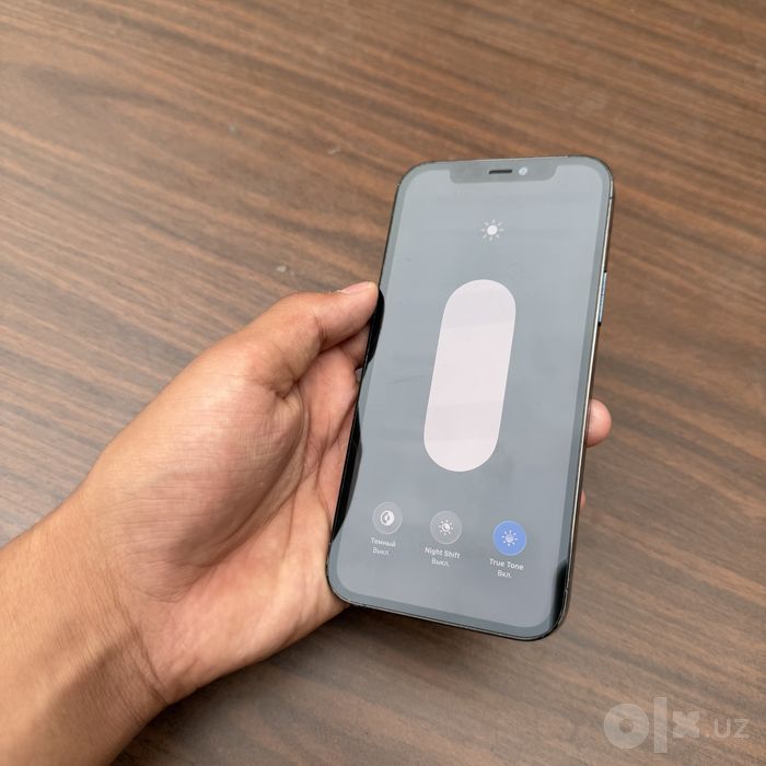 iPhone 12 Pro srochni
