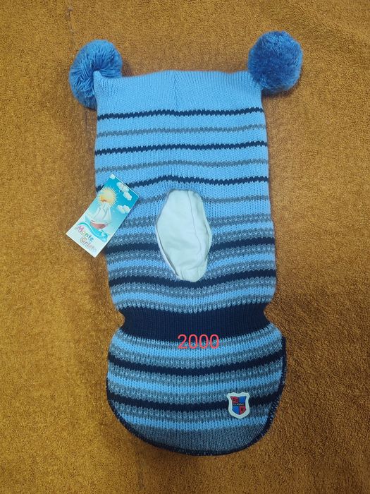 Продам зимний костюм