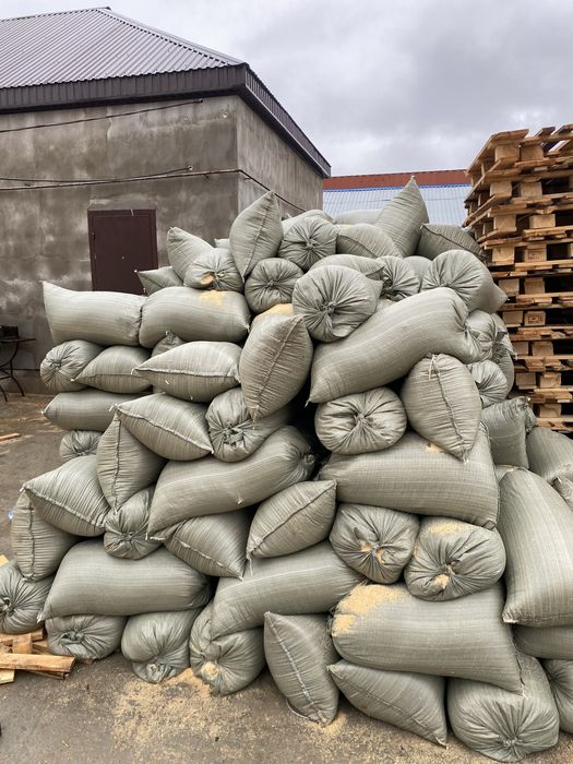 Опилка сатылады.