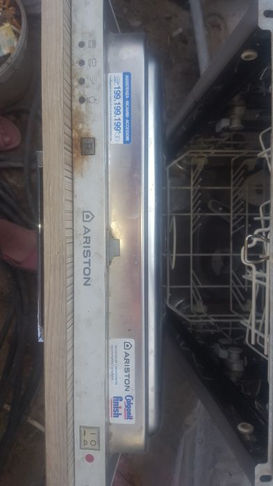 Посуда Мойка аристон